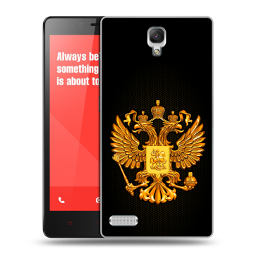 Пластиковый чехол на Xiaomi RedMi Note с принтом Герб России желтый Пластиковый чехол на Xiaomi RedMi Note с принтом Герб России желтый
