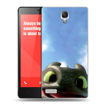 Пластиковый чехол на Xiaomi RedMi Note с принтом Как приручить дракона Пластиковый чехол на Xiaomi RedMi Note с принтом Как приручить дракона