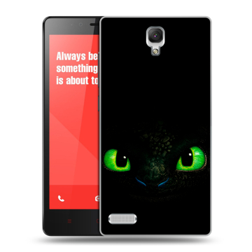 Пластиковый чехол на Xiaomi RedMi Note с принтом Как приручить дракона Пластиковый чехол на Xiaomi RedMi Note с принтом Как приручить дракона