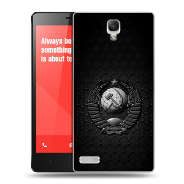 Пластиковый чехол на Xiaomi RedMi Note с принтом Герб Флаг СССР Пластиковый чехол на Xiaomi RedMi Note с принтом Герб Флаг СССР