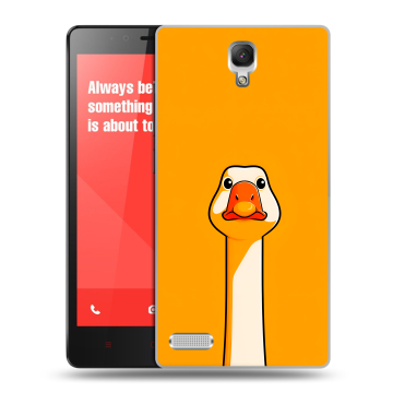 Пластиковый чехол на Xiaomi RedMi Note с принтом Смешная утка