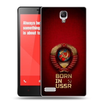 Пластиковый чехол на Xiaomi RedMi Note с принтом Флаг Герб СССР