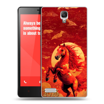 Пластиковый чехол на Xiaomi RedMi Note с принтом Новый год