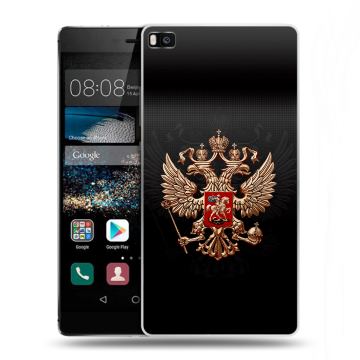 Пластиковый чехол на Huawei P8 с принтом Герб России Пластиковый чехол на Huawei P8 с принтом Герб России