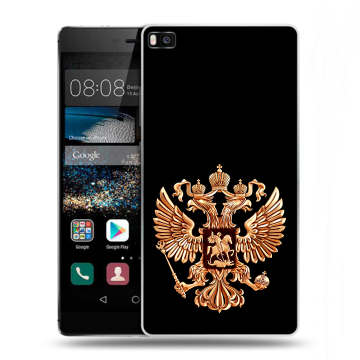 Пластиковый чехол на Huawei P8 с принтом Герб России золотой
