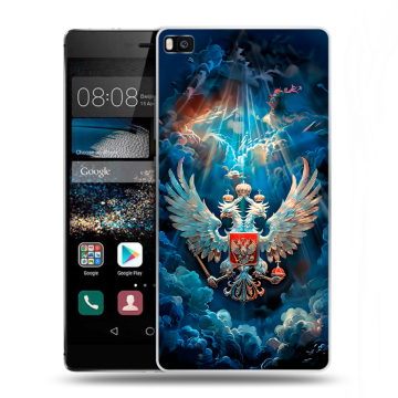 Пластиковый чехол на Huawei P8 с принтом Герб флаг России Пластиковый чехол на Huawei P8 с принтом Герб флаг России