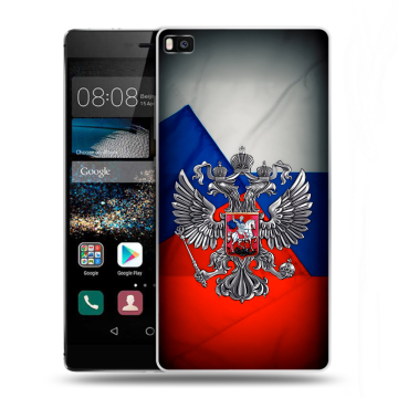 Пластиковый чехол на Huawei P8 с принтом Флаг России Пластиковый чехол на Huawei P8 с принтом Флаг России