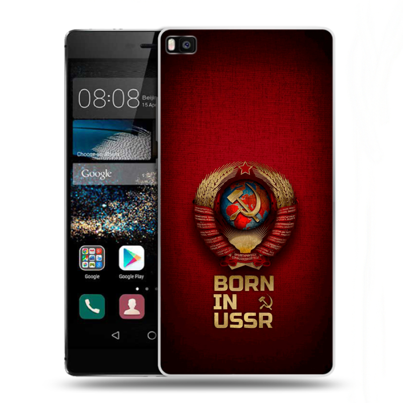 Пластиковый чехол на Huawei P8 с принтом Флаг Герб СССР Пластиковый чехол на Huawei P8 с принтом Флаг Герб СССР