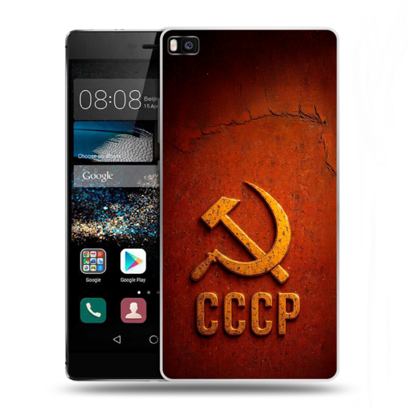Пластиковый чехол на Huawei P8 с принтом Флаг Герб СССР Пластиковый чехол на Huawei P8 с принтом Флаг Герб СССР