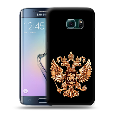 Силиконовый чехол на Samsung Galaxy S6 Edge с принтом Герб России золотой Силиконовый чехол на Samsung Galaxy S6 Edge с принтом Герб России золотой