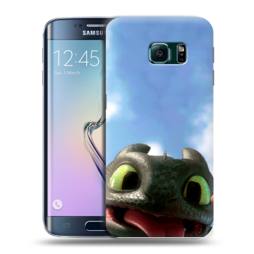 Силиконовый чехол на Samsung Galaxy S6 Edge с принтом Как приручить дракона Силиконовый чехол на Samsung Galaxy S6 Edge с принтом Как приручить дракона