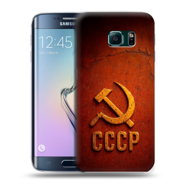 Силиконовый чехол на Samsung Galaxy S6 Edge с принтом Флаг Герб СССР Силиконовый чехол на Samsung Galaxy S6 Edge с принтом Флаг Герб СССР