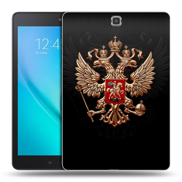 Силиконовый чехол на планшета Samsung Galaxy Tab A 9.7 с принтом Герб России