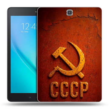 Силиконовый чехол на Samsung Galaxy Tab A 9.7 с принтом Флаг Герб СССР Силиконовый чехол на Samsung Galaxy Tab A 9.7 с принтом Флаг Герб СССР