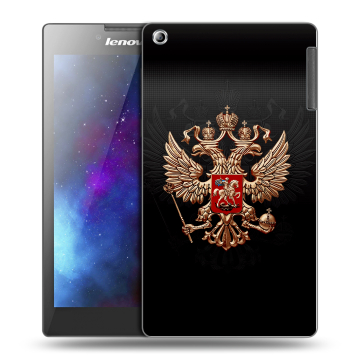 Силиконовый чехол на планшета Lenovo Tab 2 A7-30 с принтом Герб России Силиконовый чехол на планшета Lenovo Tab 2 A7-30 с принтом Герб России
