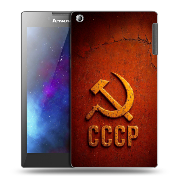 Силиконовый чехол на Lenovo Tab 2 A7-30 с принтом Флаг Герб СССР
