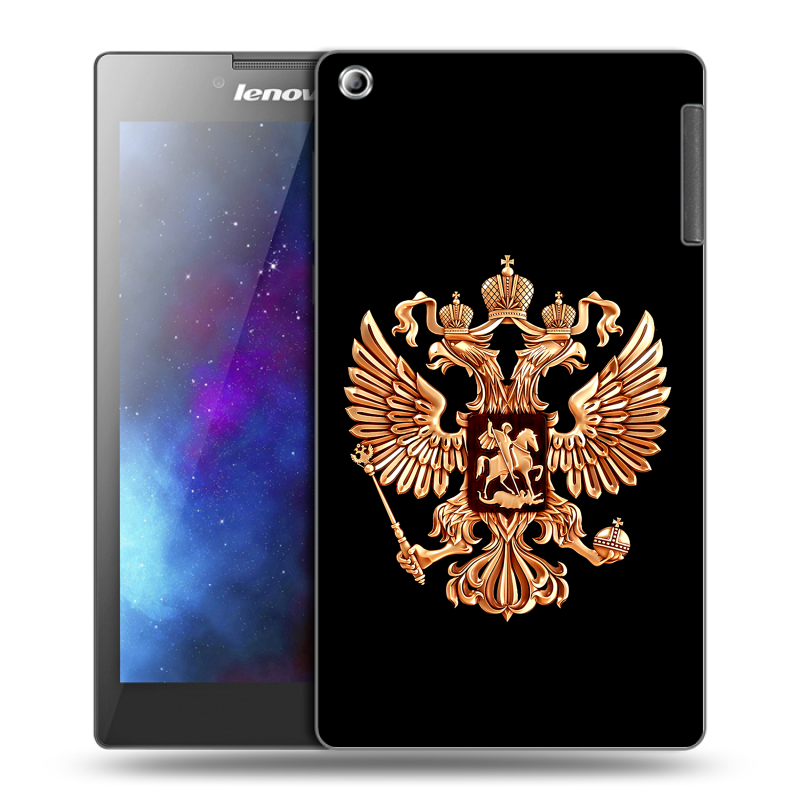 Силиконовый чехол на Lenovo Tab 2 A7-30 с принтом Герб России золотой Силиконовый чехол на Lenovo Tab 2 A7-30 с принтом Герб России золотой