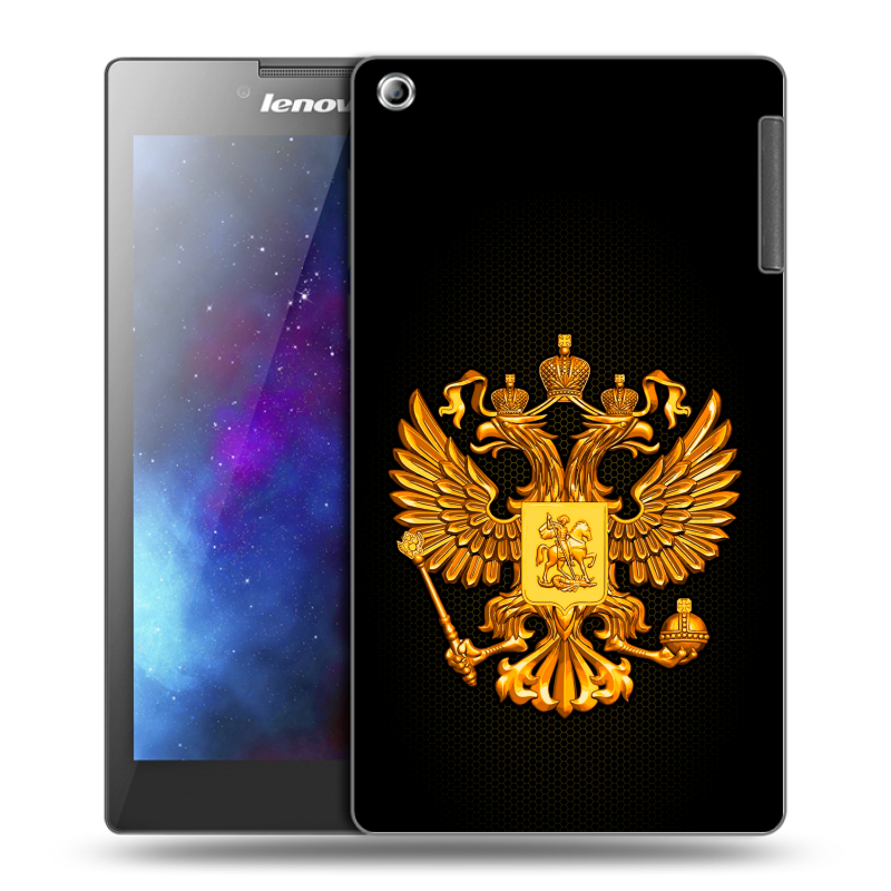 Силиконовый чехол на Lenovo Tab 2 A7-30 с принтом Герб России желтый Силиконовый чехол на Lenovo Tab 2 A7-30 с принтом Герб России желтый