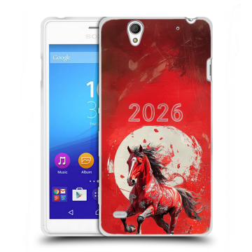 Пластиковый чехол на Sony Xperia C4 с принтом Новый год